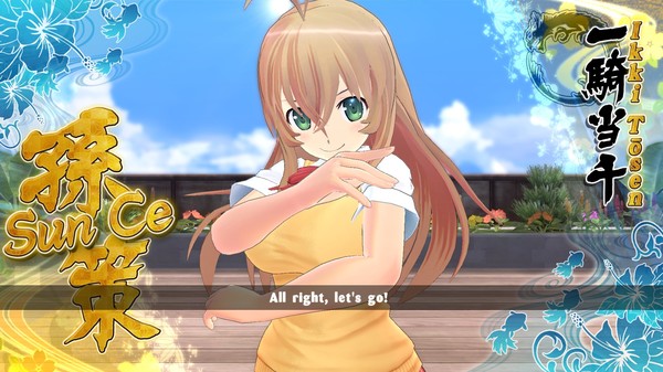 SENRAN KAGURA ESTIVAL VERSUS - Ikki Tōsen