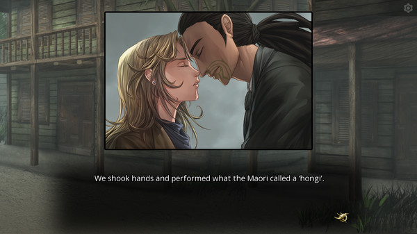 screenshot5