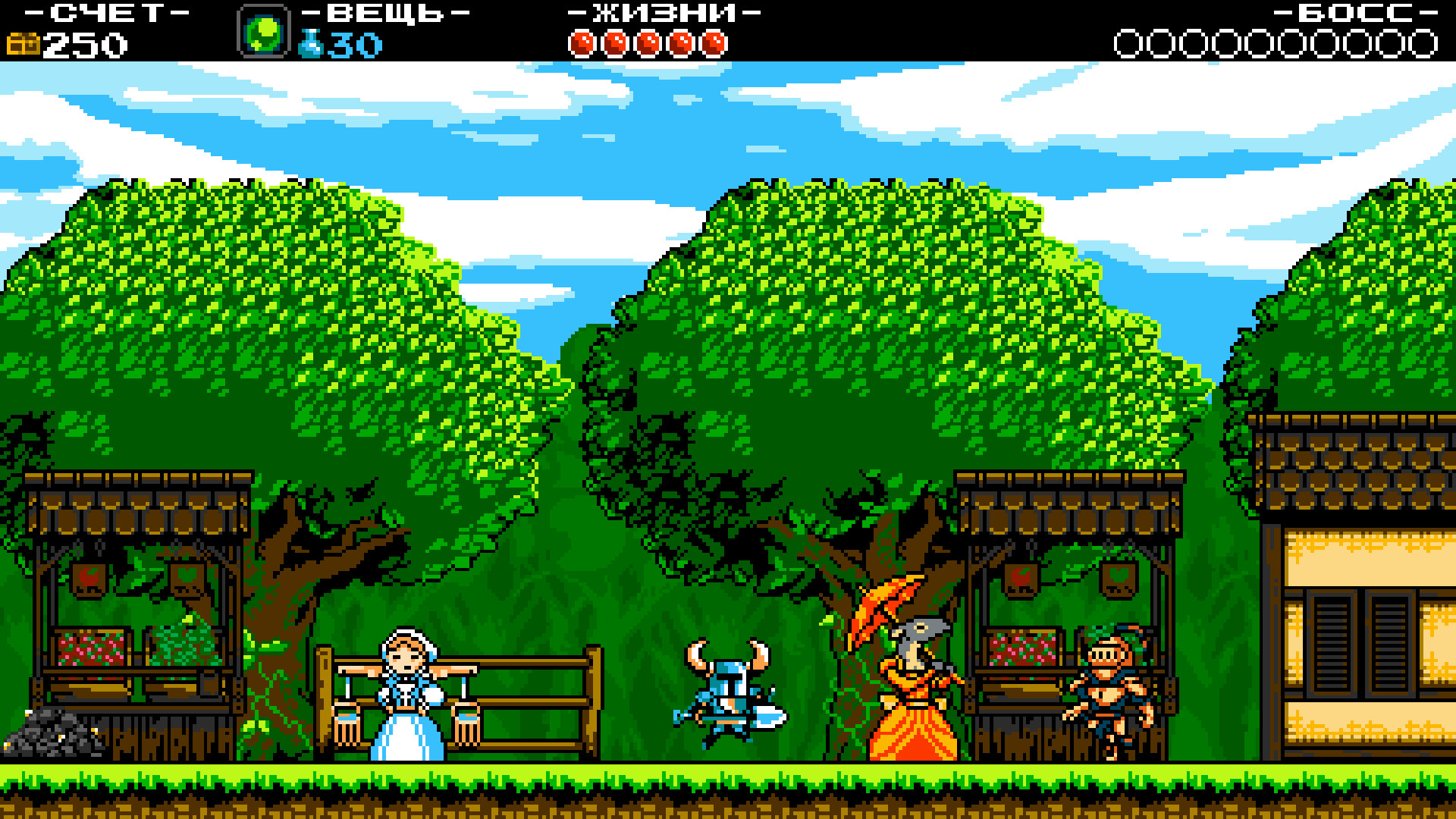 Скриншот Shovel Knight: Shovel of Hope — кадр 16