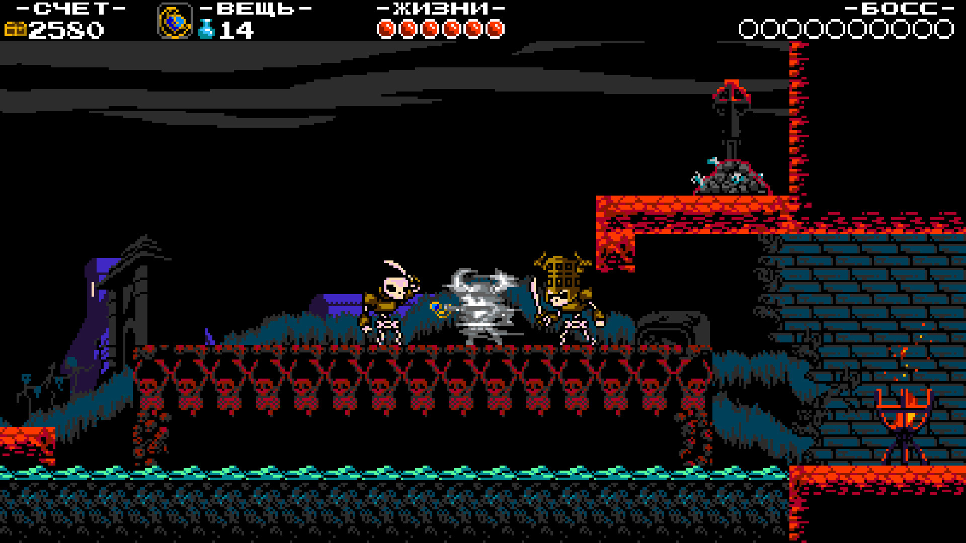 Скриншот Shovel Knight: Shovel of Hope — кадр 6