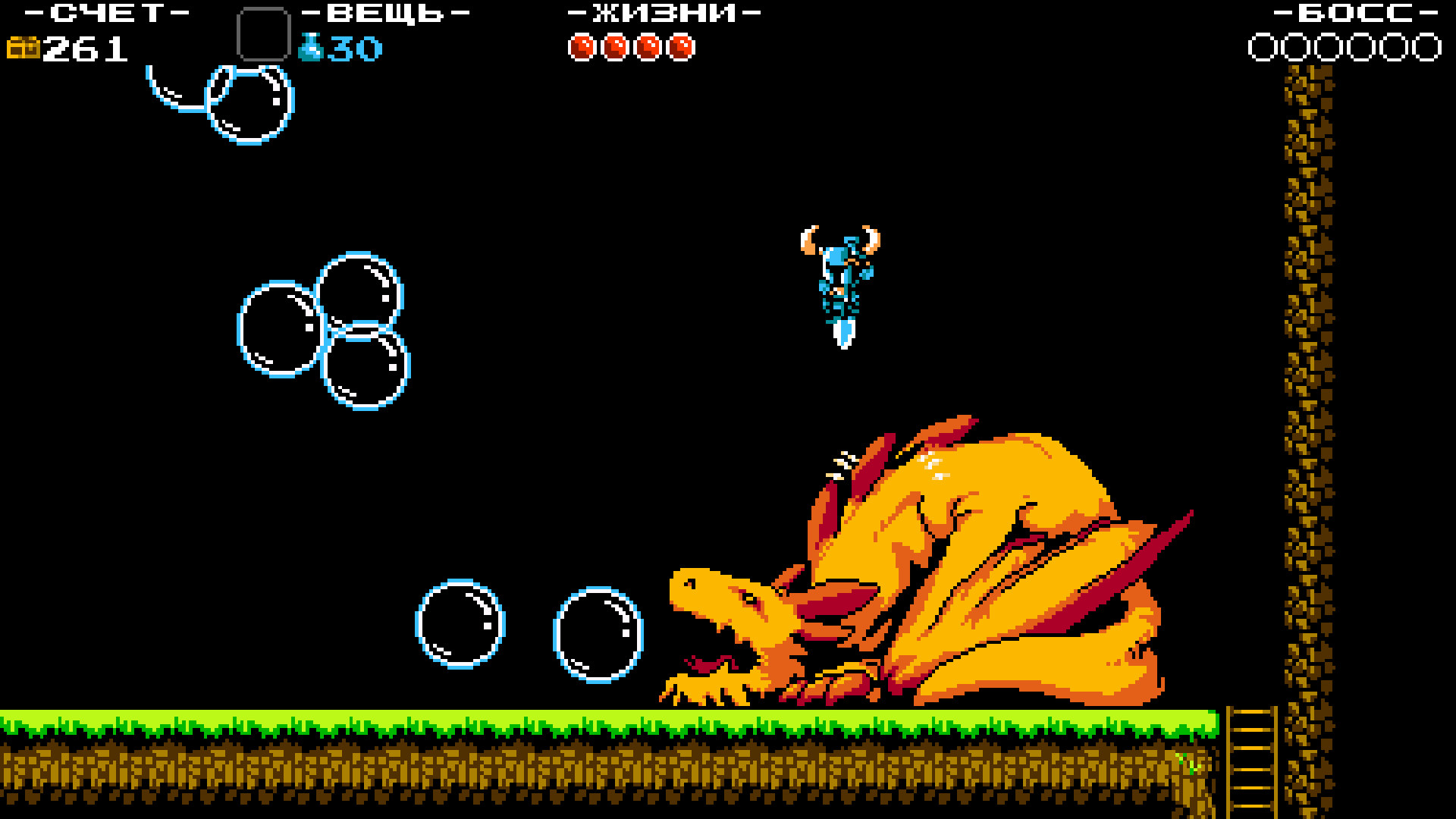 Скриншот Shovel Knight: Shovel of Hope — кадр 2