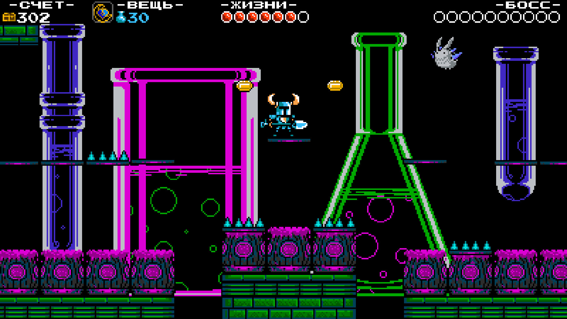 Скриншот Shovel Knight: Shovel of Hope — кадр 8
