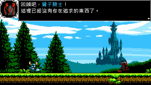 Shovel Knight (2014) 遊戲截圖 15