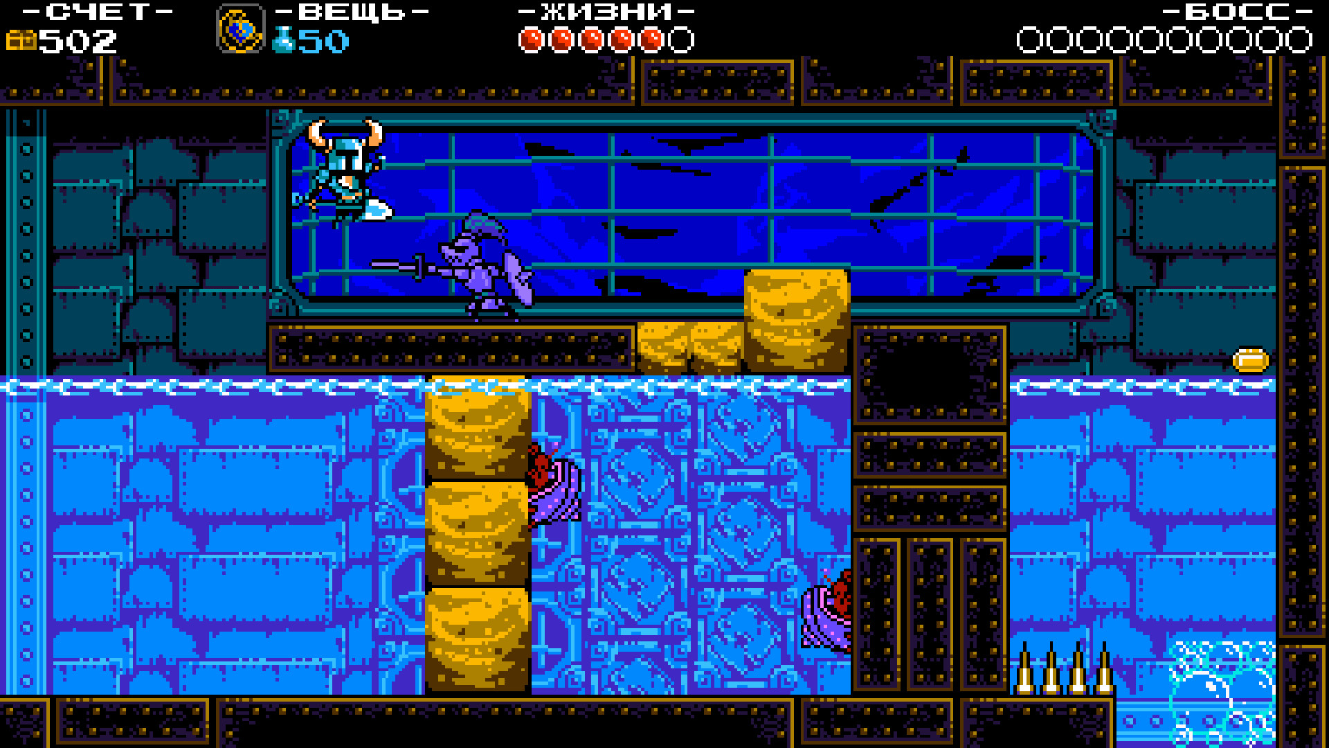 Скриншот Shovel Knight: Shovel of Hope — кадр 7