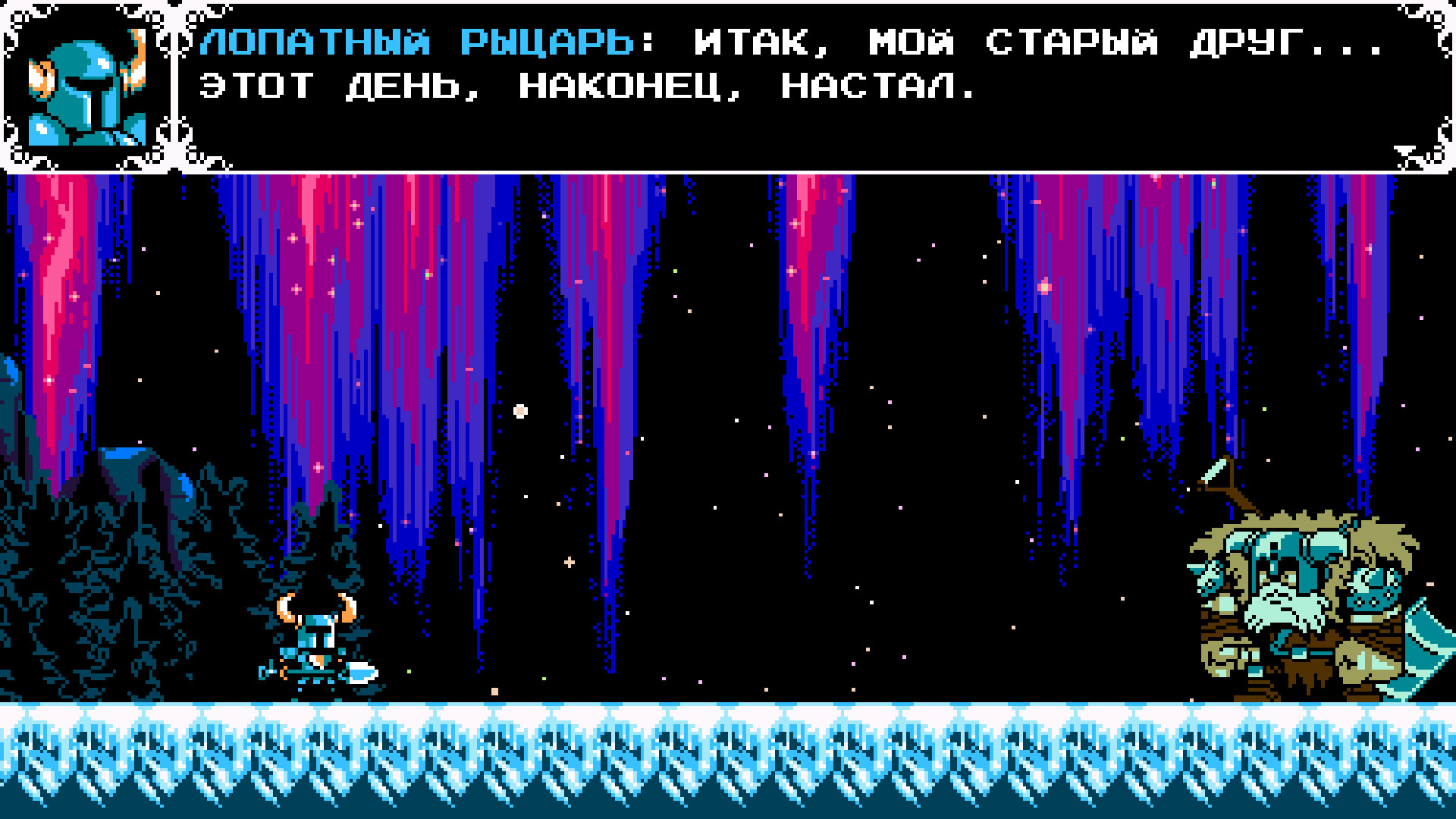 Скриншот Shovel Knight: Shovel of Hope — кадр 14