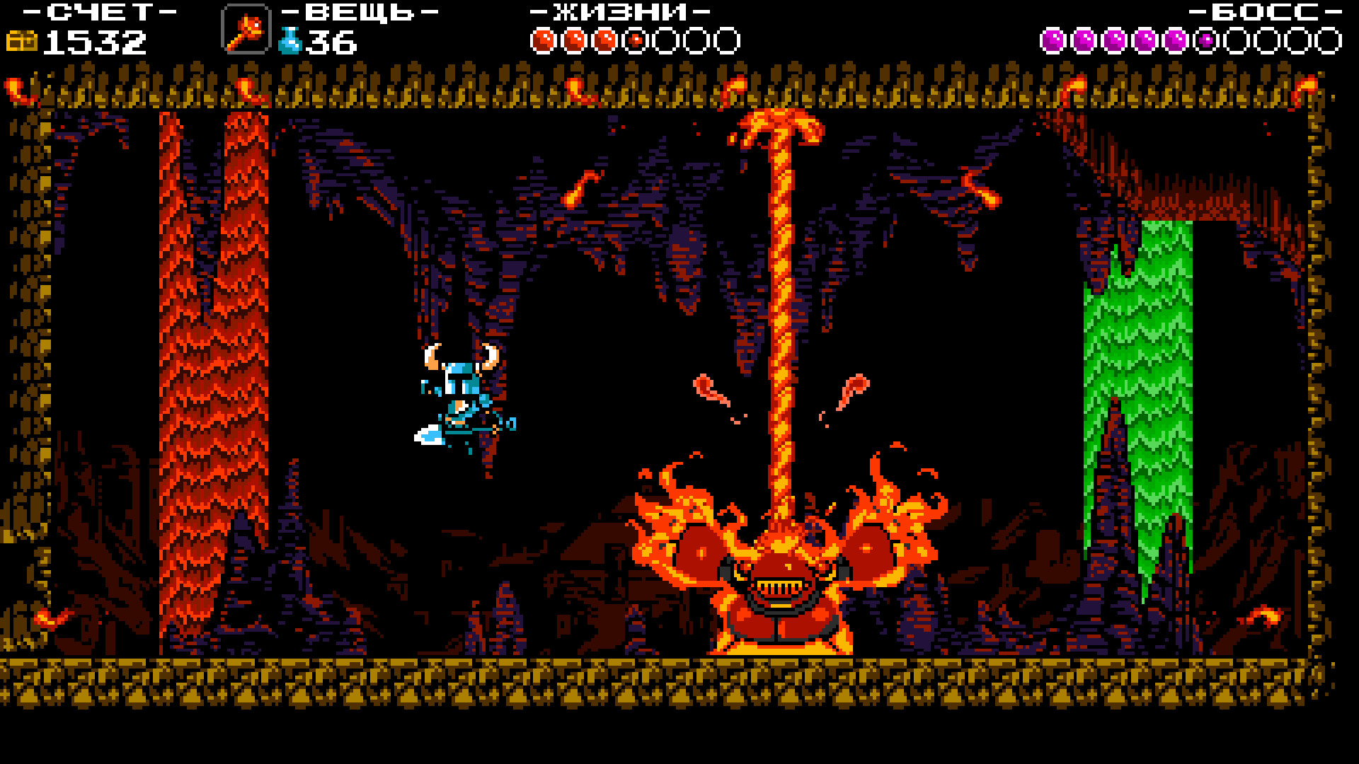Скриншот Shovel Knight: Shovel of Hope — кадр 11