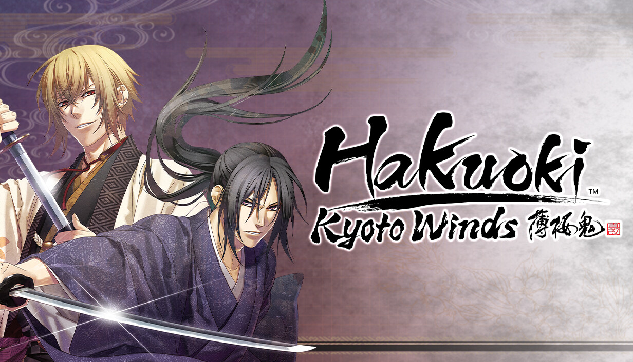 Hakuoki: Kyoto Winds