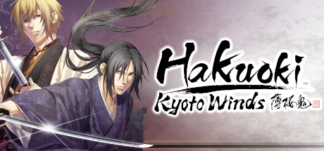 Steam header art for Hakuoki: Kyoto Winds