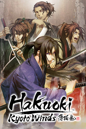 Cover art of Hakuoki: Kyoto Winds