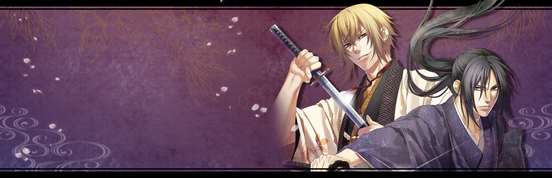 Hakuoki: Kyoto Winds
