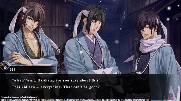 Hakuoki: Kyoto Winds — screenshot 4