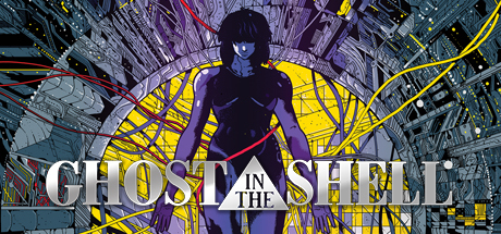Ghost in the Shell cover art
