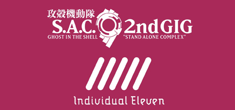 Ghost in the Shell: Individual Eleven cover art