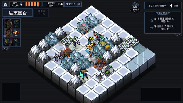 陷陣之志 遊戲截圖 6