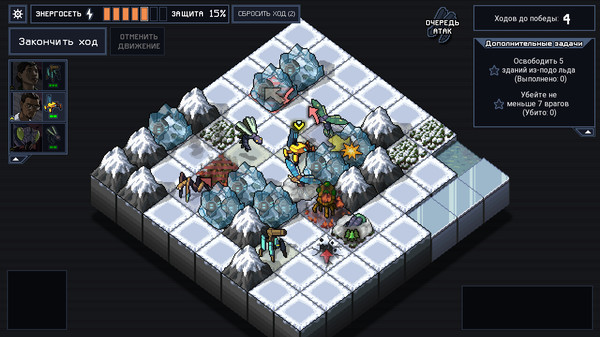Screenshot z Into the Breach