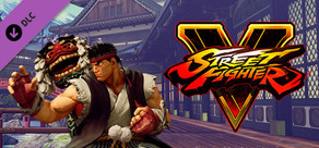 Street Fighter V - Capcom Pro Tour 2017 Premier Pass