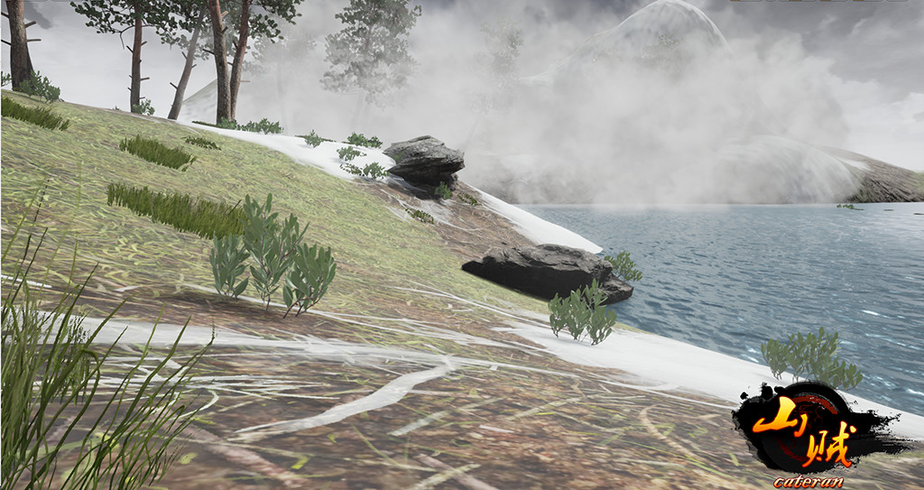 山贼 Featured Screenshot #1