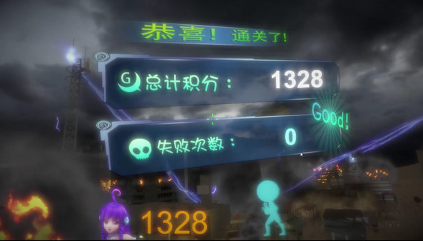 Violet's Dream VR