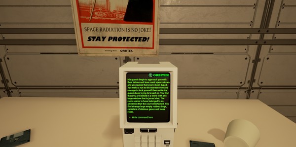 Trajectory Screenshot