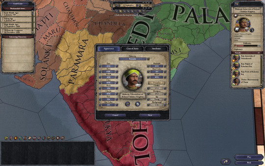 Crusader Kings II: South Indian Portraits 5 Year Anniversary Gift