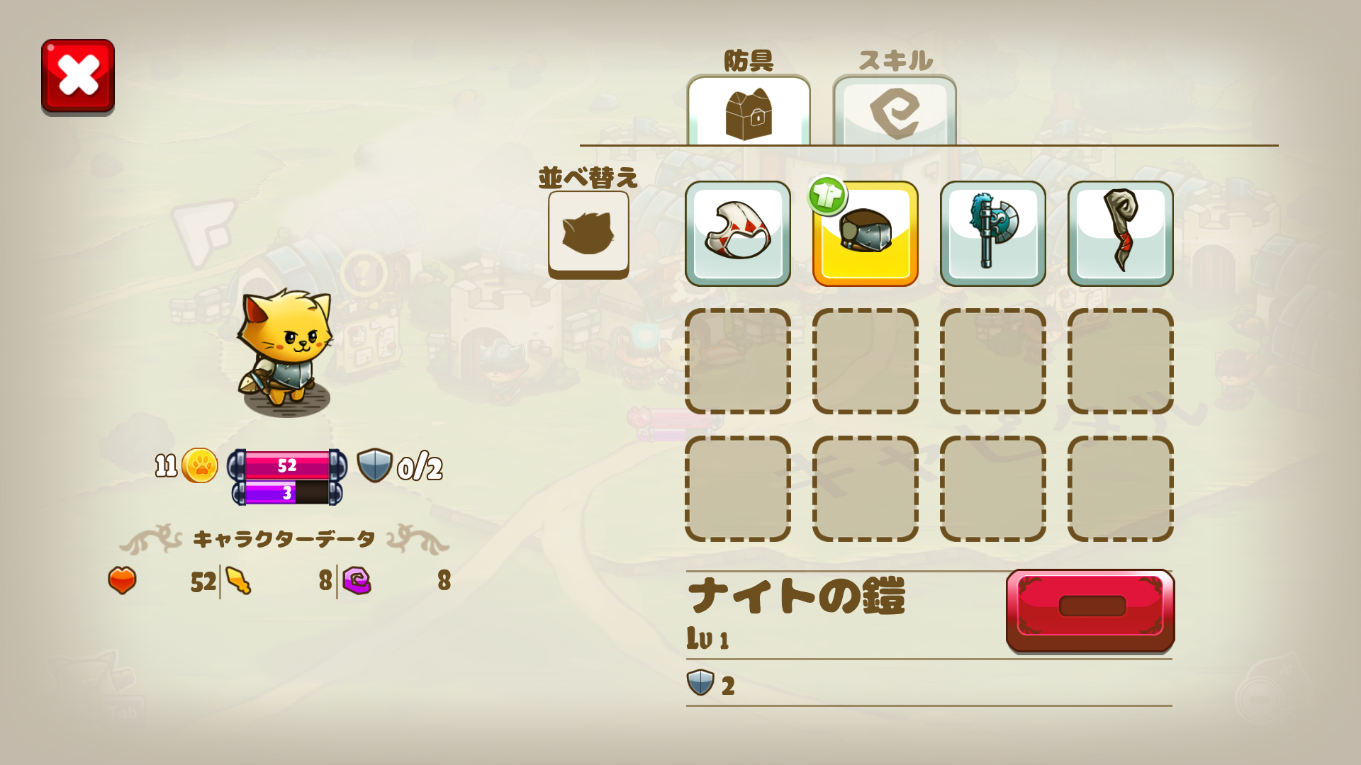 Cat Quest screenshot