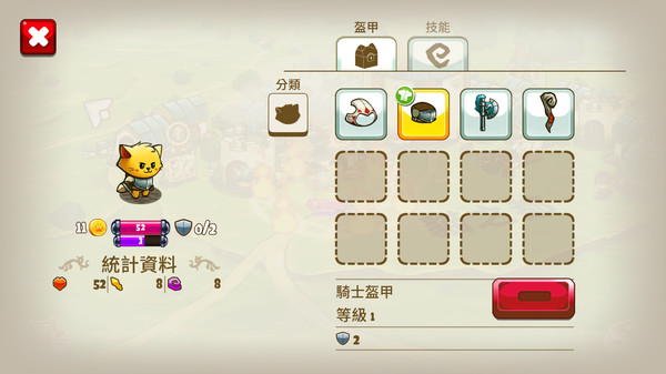 猫咪斗恶龙 Cat Quest-游戏截图