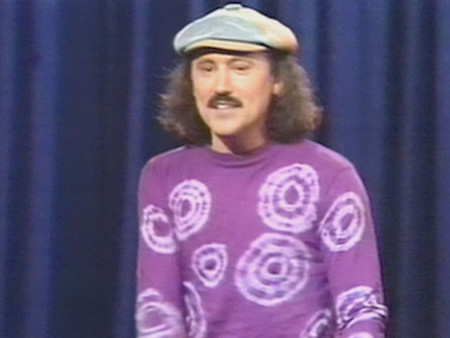 Gallagher: Stuck in the 60's screenshot 1