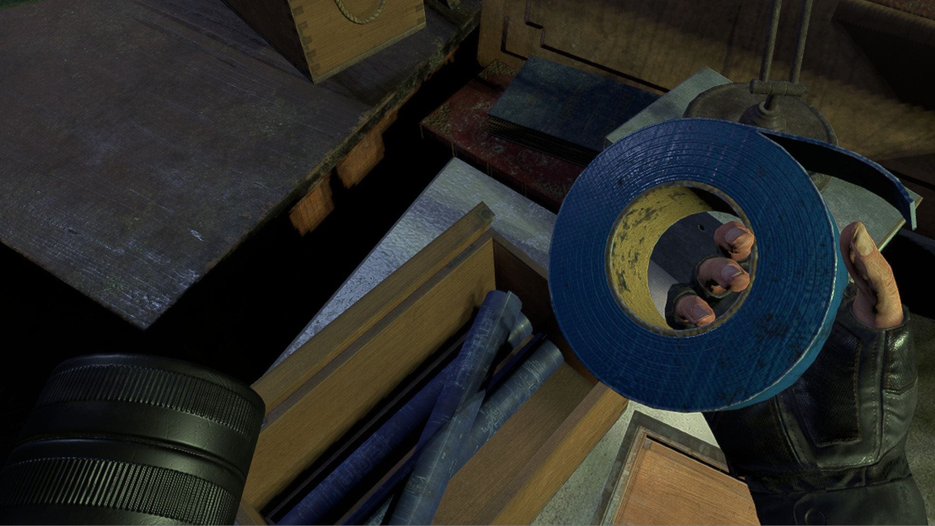 Screenshot 7