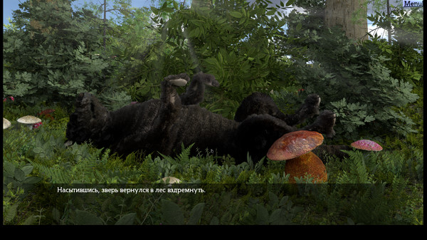 Return of Red Riding Hood Enhanced Edition.