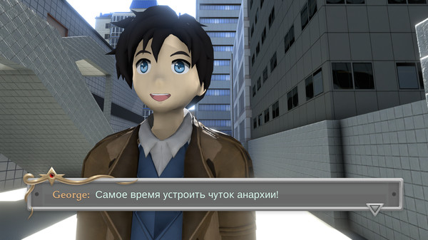 Screenshot z Dragon Audit