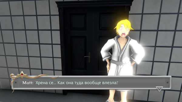 Screenshot z Dragon Audit