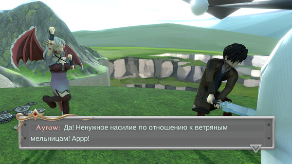 Screenshot z Dragon Audit