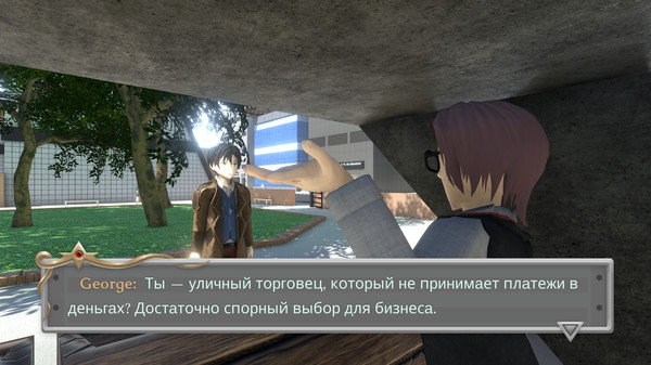 Screenshot z Dragon Audit