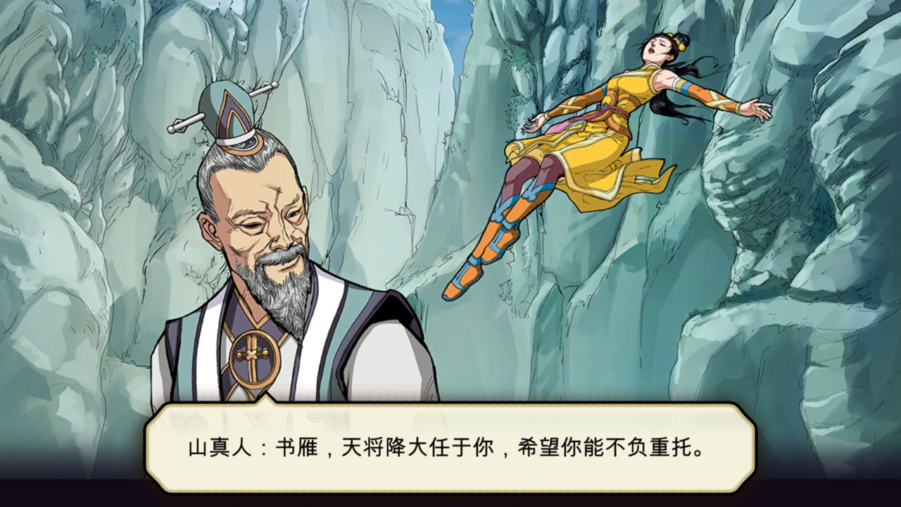 方舟游戏资源图片