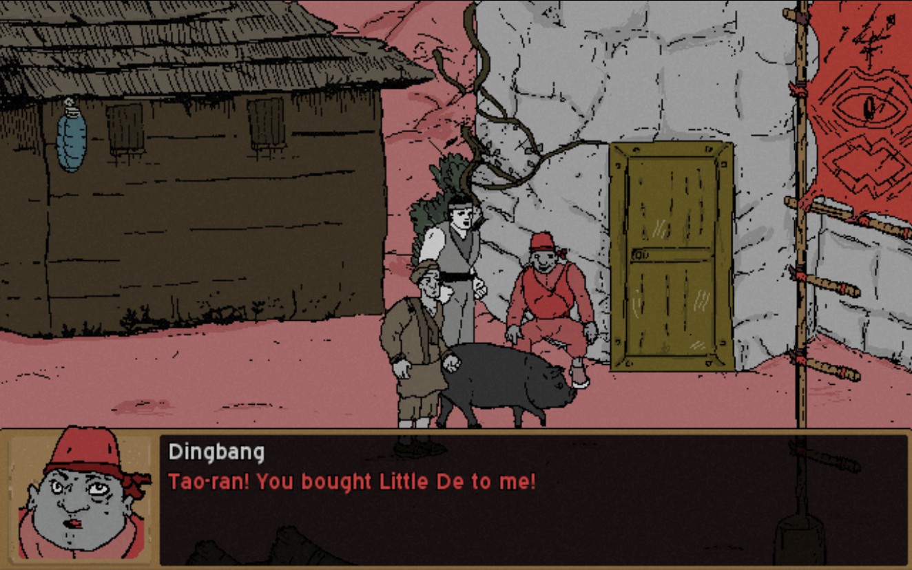Legend of Hand screenshot 23