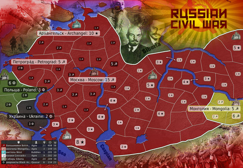 Screenshot z Lux Alliance