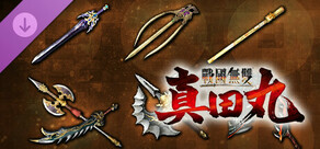 SAMURAI WARRIORS: Spirit of Sanada - Additional Weapons Set 2
