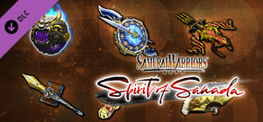 SAMURAI WARRIORS: Spirit of Sanada - Additional Weapons Set 5