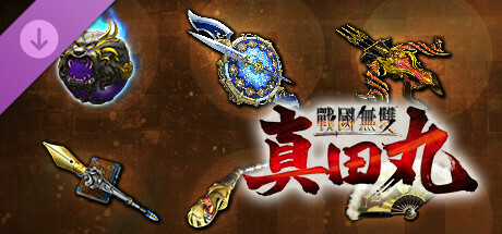 SAMURAI WARRIORS: Spirit of Sanada - Additional Weapons Set 5