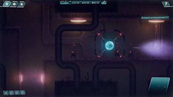 Fading of Zarya 7 screenshot 1