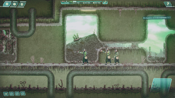 Fading of Zarya 7 screenshot 2