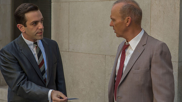 The Founder screenshot 5