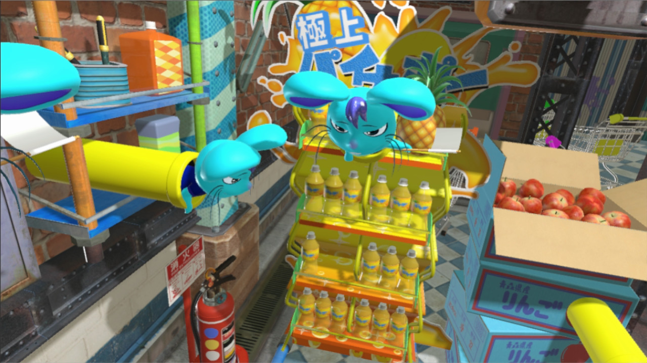 Exterminator Featured Screenshot #1