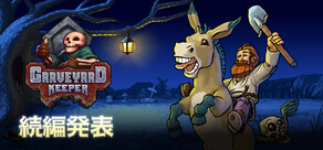 Graveyard Keeper