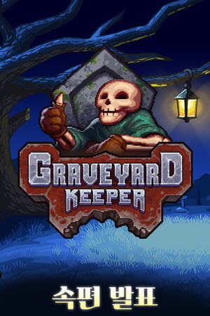 Graveyard Keeper
