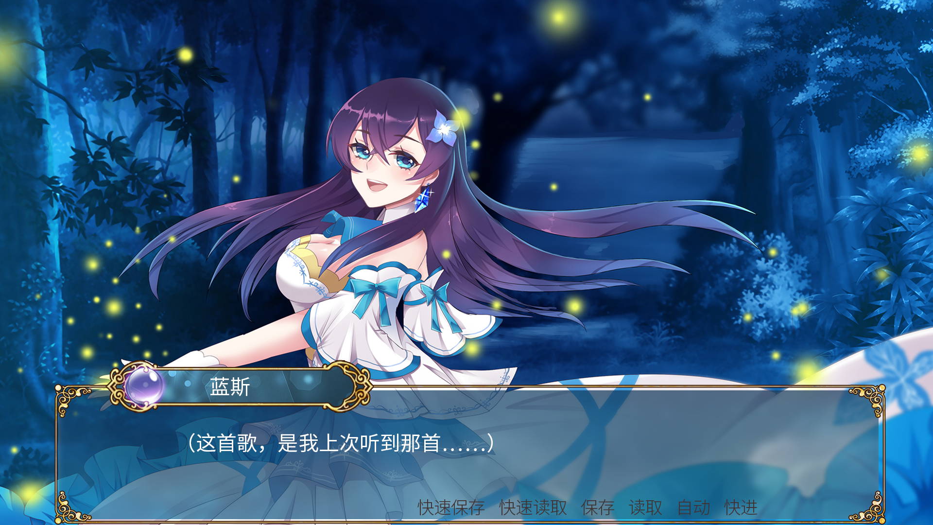 Flamel’s miracle（弗拉梅尔的奇迹）