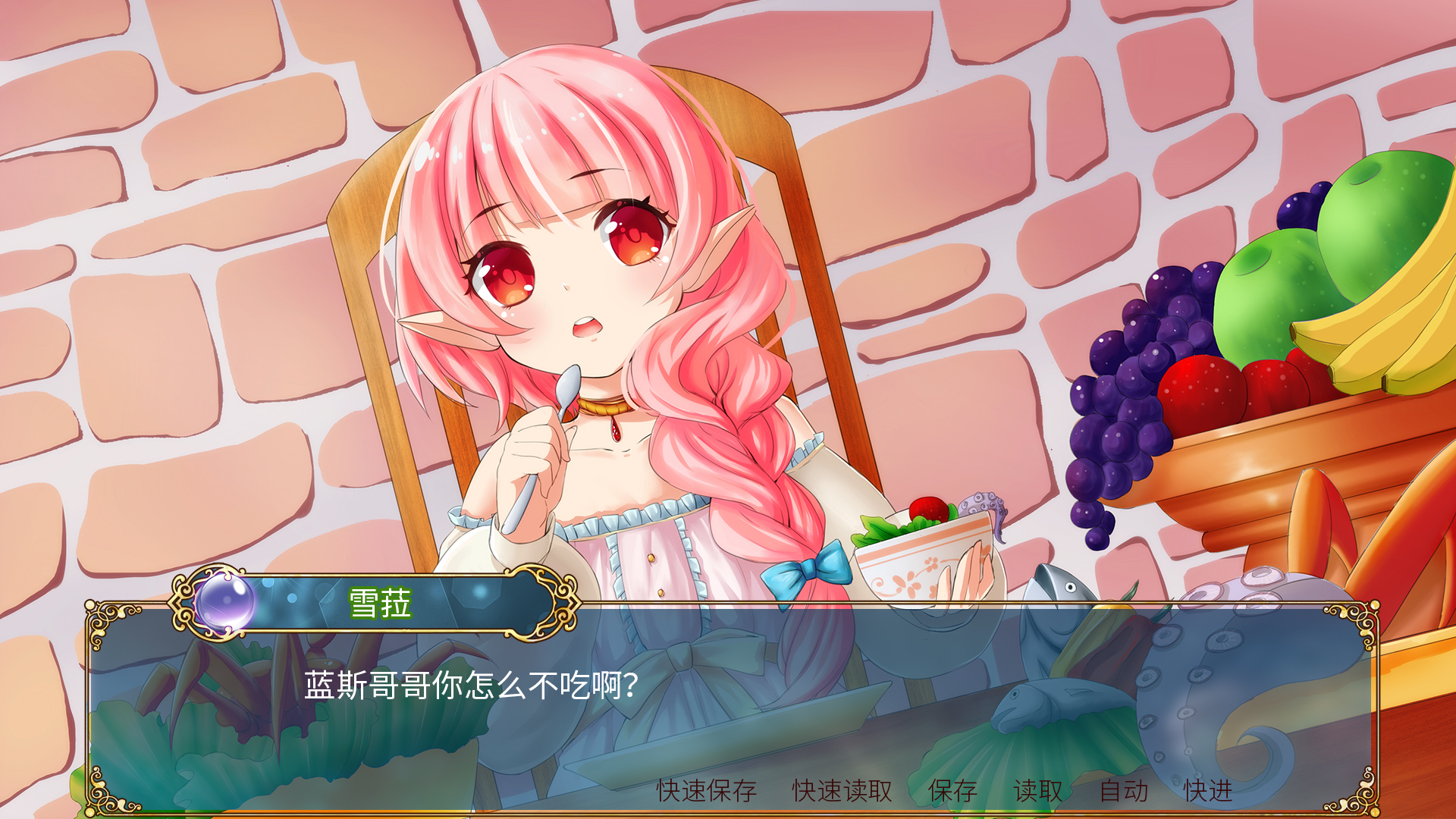 Flamel’s miracle（弗拉梅尔的奇迹）