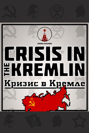 Cover art of Crisis in the Kremlin