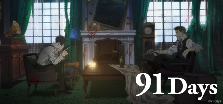 91 Days: Slipping Through the Dirty Sky banner