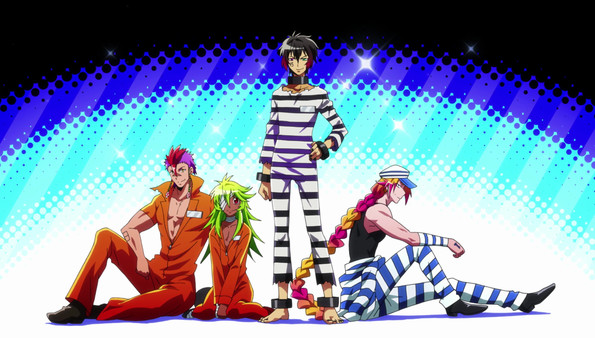NANBAKA